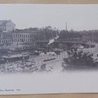 Turku, Höyrylaivasatama, useita laivoja, vanha mv pk, ei p. - pikkukuva 1