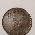 *Suomi *  5 penniä  *1901 *   Copper/Kupari *1+ - pikkukuva 2