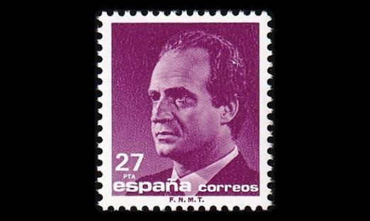 Espanja 3028 ** Käyttösarja kuningas Carlos I (1992)