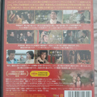 The Wheel of Life Blu-ray (King Hu / Japani-julkaisu) - pikkukuva 2