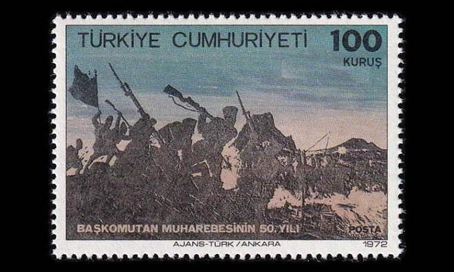 Turkki 2266 ** Päällikön taistelu 50v (1972)