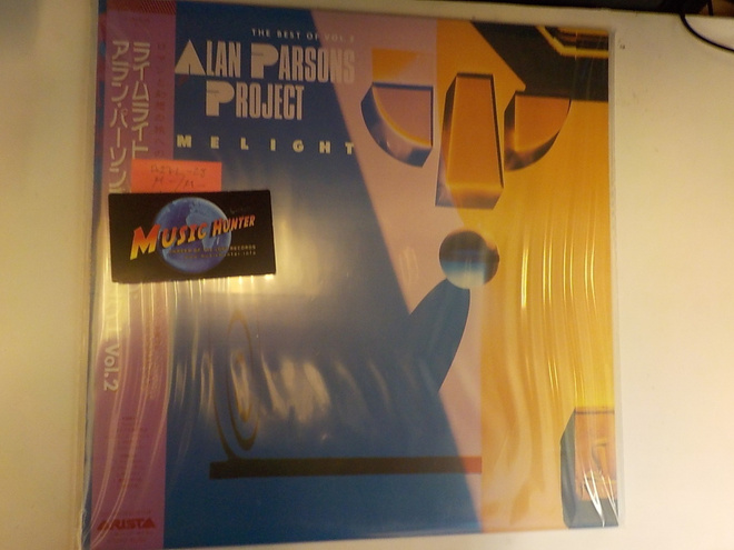 ALAN PARSONS PROJECT  LIMELIGHT THE BEST OF 2 M-/M- LP  jap