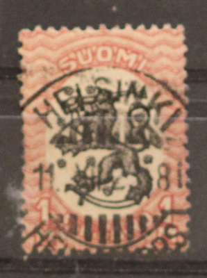 # 23823 # Helsinki 11.XII.23 - M-17 1mk
