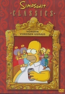 DVD: Simpsonit: Homerin viimeinen kiusaus