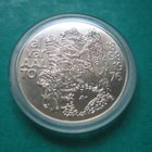 100 mk hopea juhlaraha Alvar Aalto - 1998 - pikkukuva 1