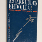 Kaj Storbacka : Asiakkuuden ehdoilla vai asiakkaiden armo... - pikkukuva 1