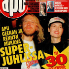 Apu n:o 31 1994 Miss Universum. Arimin vuosikymmenet 2 osa - pikkukuva 1