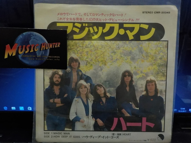 HEART - MAGIC MAN RARE JAPAN -75 M-/M- 7"