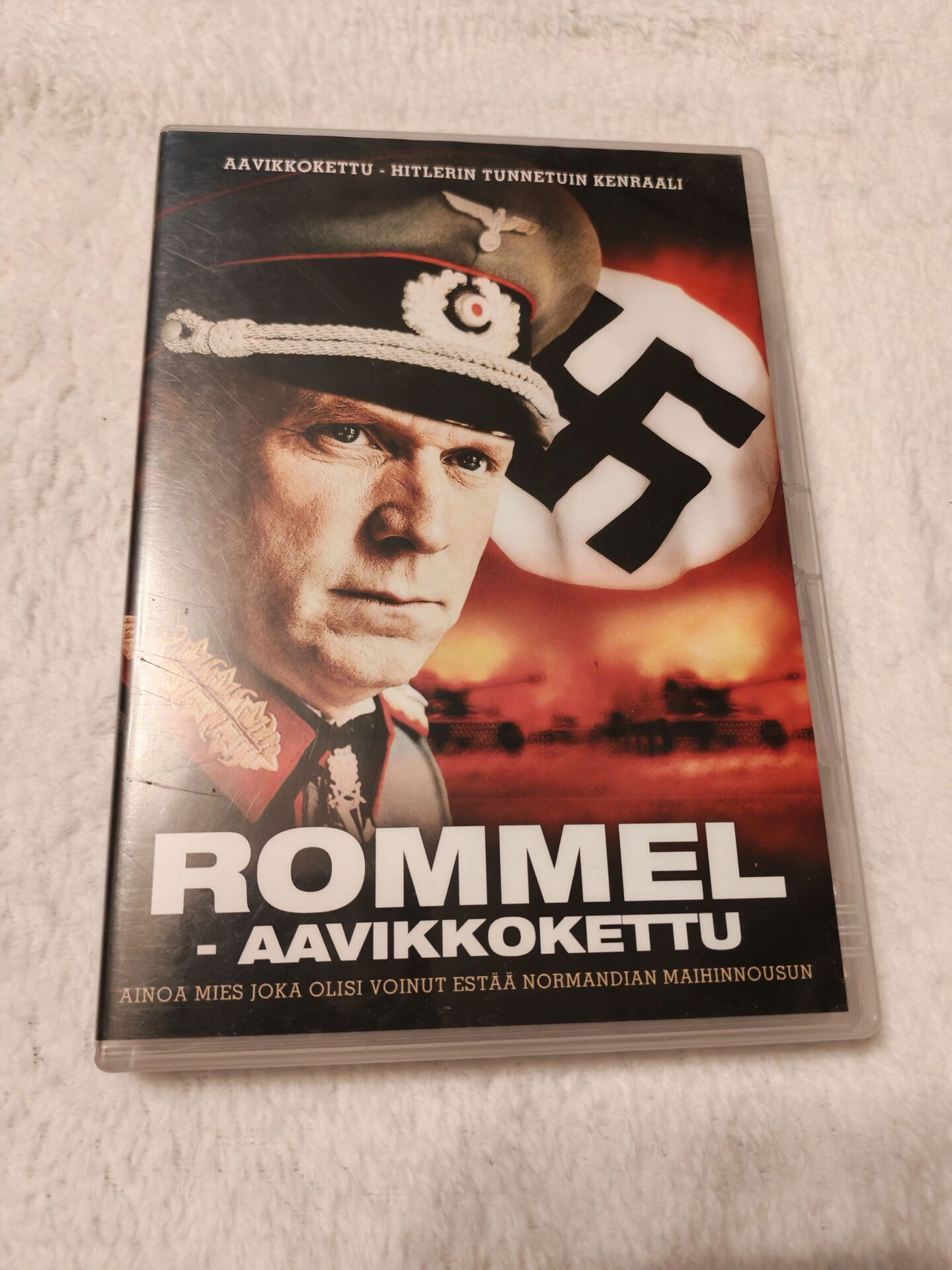 DVD Rommel - Aavikkokettu - Huuto.net