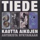 R. R. Subramanyam: Tiede kautta aikojen - pikkukuva 1
