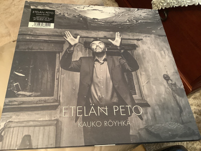 KAUKO RÖYHKÄ / ETELÄN PETO vinyl.