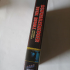 Total Recall - Unohda tai Kuole VHS - pikkukuva 5