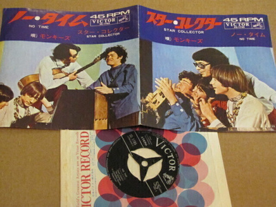 Monkees star collector 7 45 japani 1967