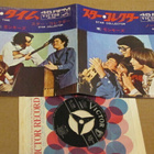 Monkees star collector 7 45 japani 1967 - pikkukuva 1
