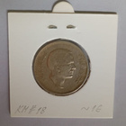 Jordania 50 Fils v.1977 KM#18 - pikkukuva 2