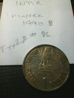 Intia 1 rupee 1990B, km#86