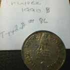 Intia 1 rupee 1990B, km#86 - pikkukuva 1