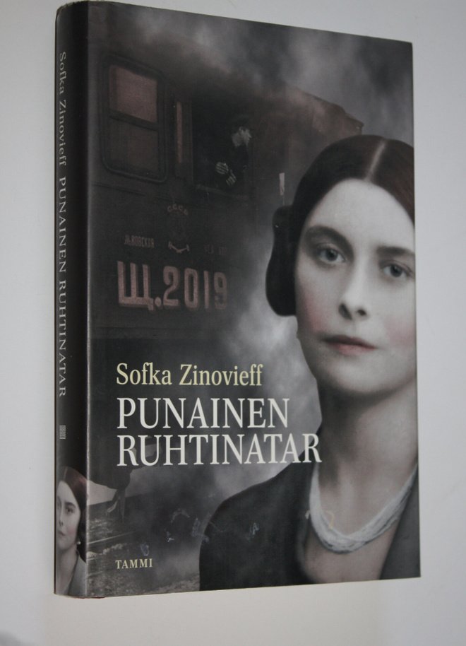 Sofka Zinovieff : Punainen ruhtinatar : vallankumouksesta...
