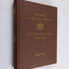 Suomen sähköinsinööriliitto r. y. Matrikkeli = Finlands e... - pikkukuva 1