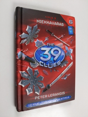 Peter Lerangis : Miekkavaras