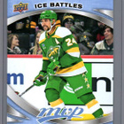 2023-24 MVP - Ice Battles - 0,50 € / kpl - pikkukuva 4