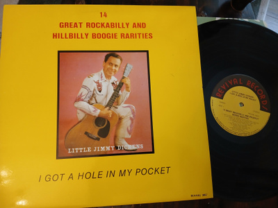 Little Jimmy Dickens LP