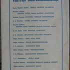 Pierre Boileau: Kadonnut taulu, Karisto 1941. 249 s. - pikkukuva 2