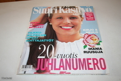 Suuri käsityö lehti 5/1994 * 20-vuotisjuhlanumero