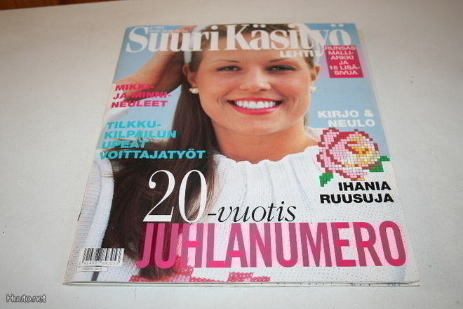 Suuri käsityö lehti 5/1994 * 20-vuotisjuhlanumero