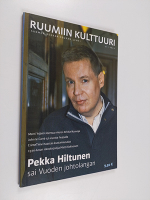 Ruumiin kulttuuri 2/2012