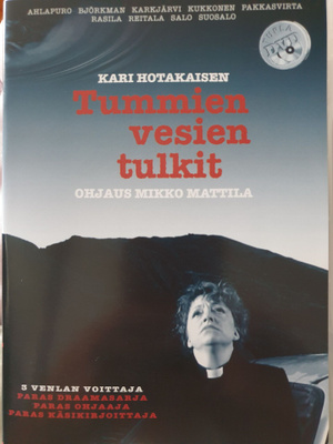 Tummien vesien tulkit DVD Kari Hotakainen