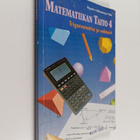 Matematiikan taito, 4 - Trigonometria ja vektorit - pikkukuva 1