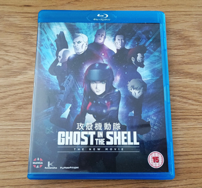 Ghost in the Shell - The New Movie (2015) - Blu-ray