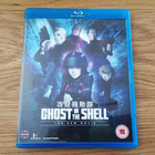 Ghost in the Shell - The New Movie (2015) - Blu-ray - pikkukuva 1