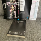 DEATH NOTE 1 (JAPANI) PAPERBACK - pikkukuva 3