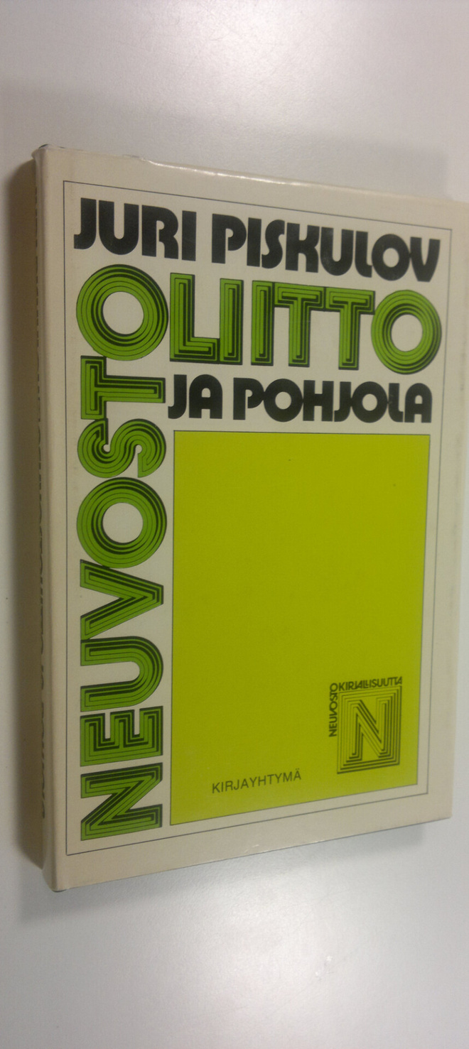 Juri Piskulov : Neuvostoliitto ja Pohjola