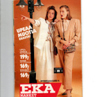 EKA MARKET  Ryhmäjulkaisu n:o 6 1990 - pikkukuva 1