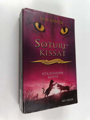 Erin Hunter : Pitkätähden kosto
