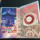 Key of Heaven (PSP) – Hyväkuntoinen klassikko - pikkukuva 2