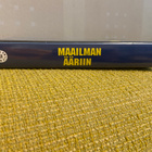 Maailman ääriin - VHS - pikkukuva 2