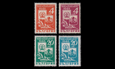 Bulgaria 529-32 ** Ystävyys Venäjän kanssa (1946)