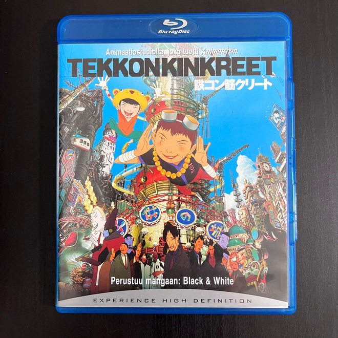 Tekkonkinkreet - Blu-ray (Suomijulkaisu)