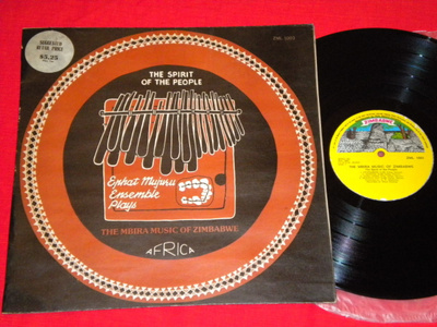 THE SPIRIT OF THE PEOPLE - LP 1981 African EX+
