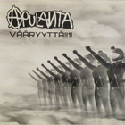 Apulanta • Vääryyttä!!1! CD-Single - pikkukuva 1