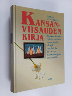 Leea Virtanen : Kansanviisauden kirja