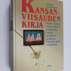 Leea Virtanen : Kansanviisauden kirja - pikkukuva 1