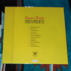 TUOMARI NURMIO ~ Tanssipalatsi ~ LP kelmussa - pikkukuva 2
