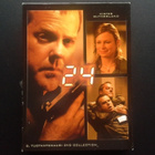 DVD: 24 - 5 kausi, 7x DVD (Kiefer Sutherland 2006) - pikkukuva 1