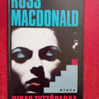 Ross Macdonald ja Elmore Leonard dekkareita - pikkukuva 3