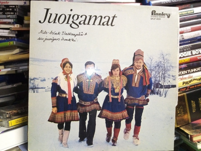 LP Nils-Aslak Valkeapää :  Juoigamat ( SIS POSTIKULU)